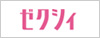 ゼクシィnet